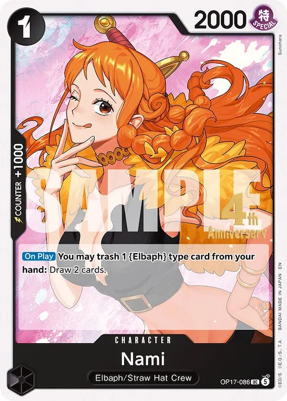 Nami (086) #op17-086 – The World's Strongest Warriors Release Event Cards