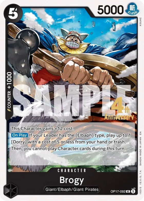 Brogy #op17-092 – The World's Strongest Warriors Release Event Cards