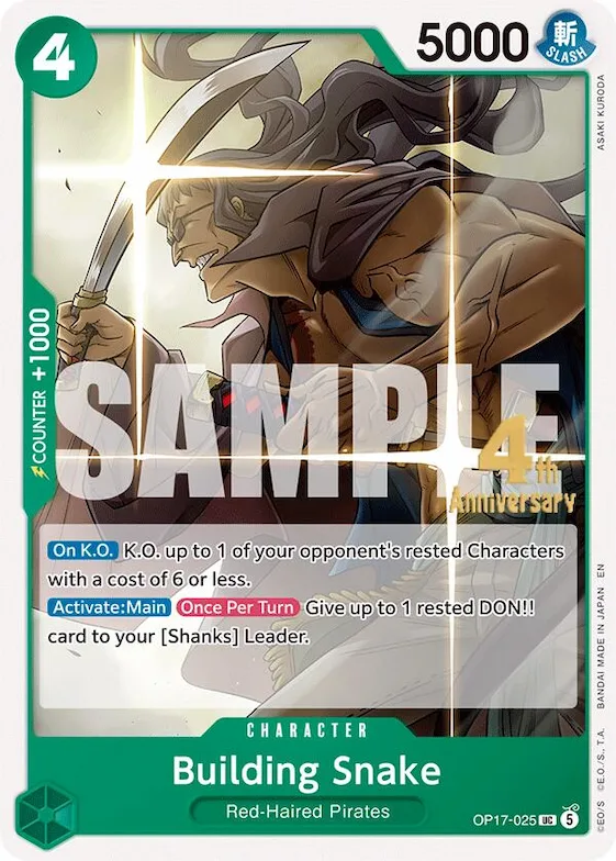 Building Snake #op17-025 – The World's Strongest Warriors Release Event Cards
