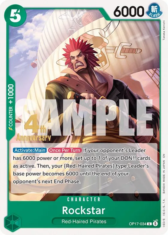 Rockstar op17-034 – OP17 – The World's Strongest Warriors Release Event Cards
