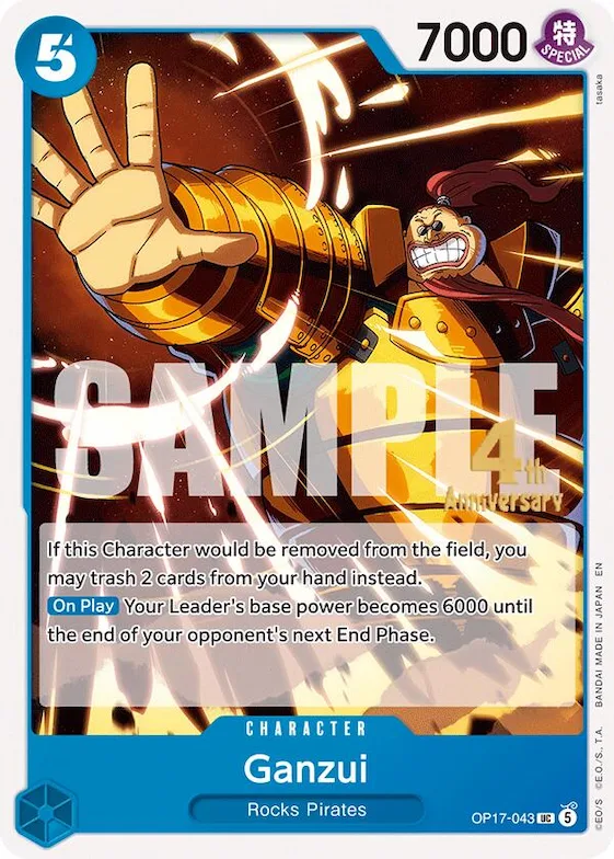 Ganzui op17-043 – OP17 – The World's Strongest Warriors Release Event Cards