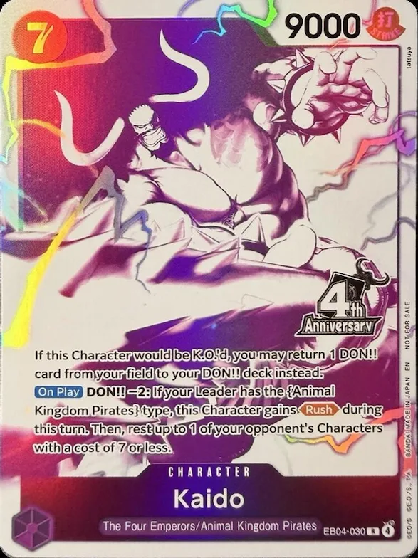 Kaido (4th Anniversary Treasure Campaign Pack) #eb4-030 – One Piece Promotion Cards