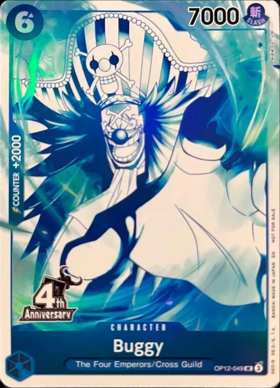 Buggy (4th Anniversary Treasure Campaign Pack) #op12-049 – One Piece Promotion Cards