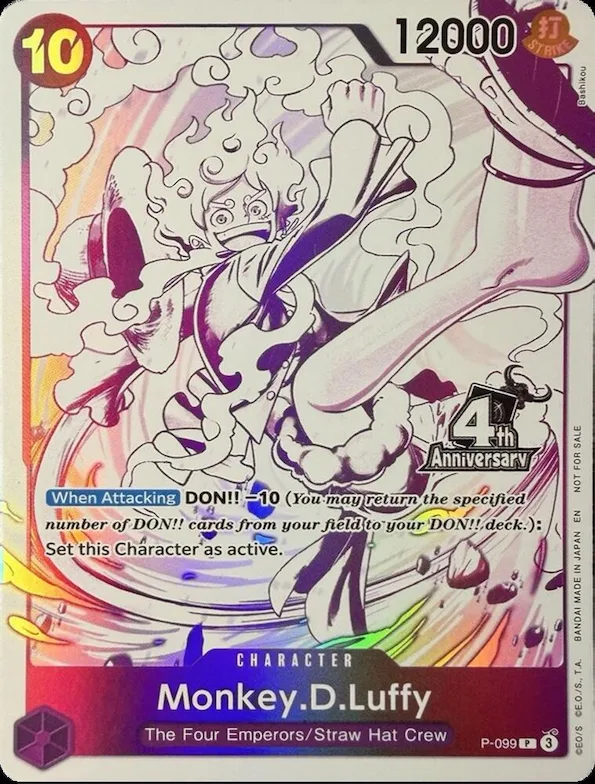 Monkey.D.Luffy (4th Anniversary Treasure Campaign Pack) #p-099 – One Piece Promotion Cards