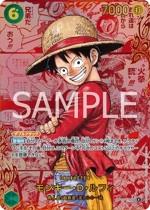 Monkey.D.Luffy (Alternate Art) #op13-118_p3 – Carrying On His Will