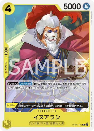 Inuarashi #op06-100 – Starter Deck 28: GREEN/YELLOW Yamato