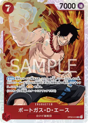 Portgas.D.Ace (SP) #op02-013_p3 – Two Legends