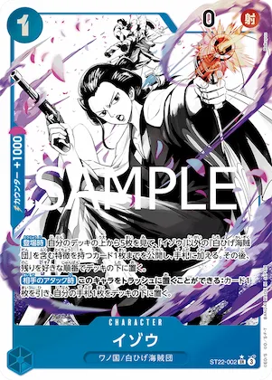 Izo (Alternate Art) #st22-002_p1 – Starter Deck 22: Ace & Newgate