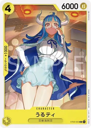 Ulti #st09-003 – Starter Deck 9: Yamato