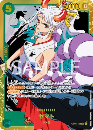 Yamato (SP) #op01-121_p2 – Awakening of the New Era