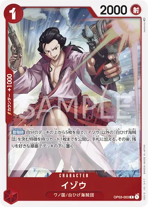 Izo #op03-003 – Starter Deck 15: RED Edward.Newgate