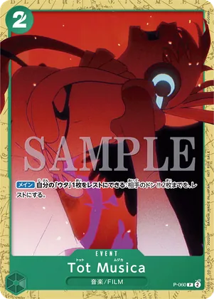 Tot Musica (Alternate Art) #p-060_p1 – Starter Deck 16: GREEN Uta