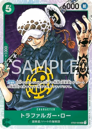 Trafalgar Law #st02-009 – Starter Deck 2: Worst Generation