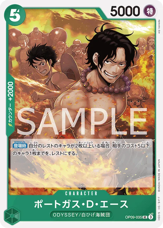 Portgas.D.Ace #op09-035 – Starter Deck 28: GREEN/YELLOW Yamato