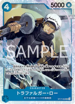 Trafalgar Law #st17-002 – Starter Deck 17: BLUE Donquixote Doflamingo