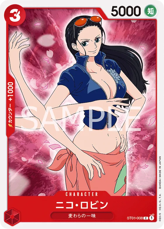 Nico Robin #st01-008 – Starter Deck 1: Straw Hat Crew