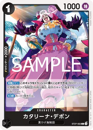 Catarina Devon #st27-002 – Starter Deck 27: BLACK Marshall.D.Teach