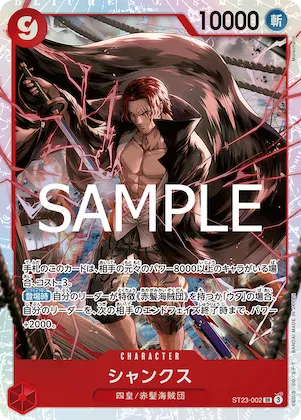 Shanks #st23-002 – Starter Deck 23: RED Shanks