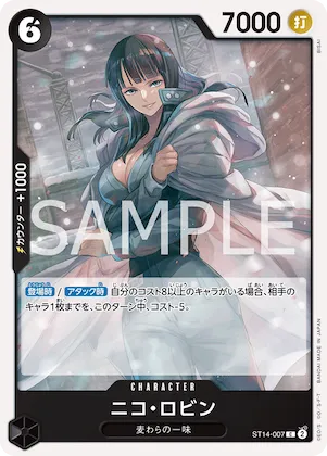 Nico Robin #st14-007 – Starter Deck 14: 3D2Y