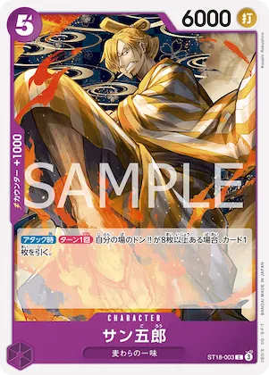 San-Gorou #st18-003 – Starter Deck 18: PURPLE Monkey.D.Luffy