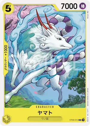 Yamato #st09-013 – Starter Deck 9: Yamato