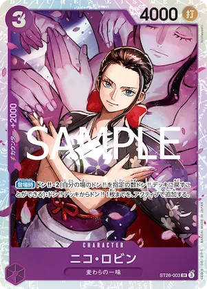 Nico Robin #st26-003 – Starter Deck 26: PURPLE/BLACK Monkey.D.Luffy