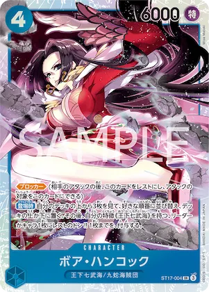 Boa Hancock #st17-004 – Starter Deck 17: BLUE Donquixote Doflamingo