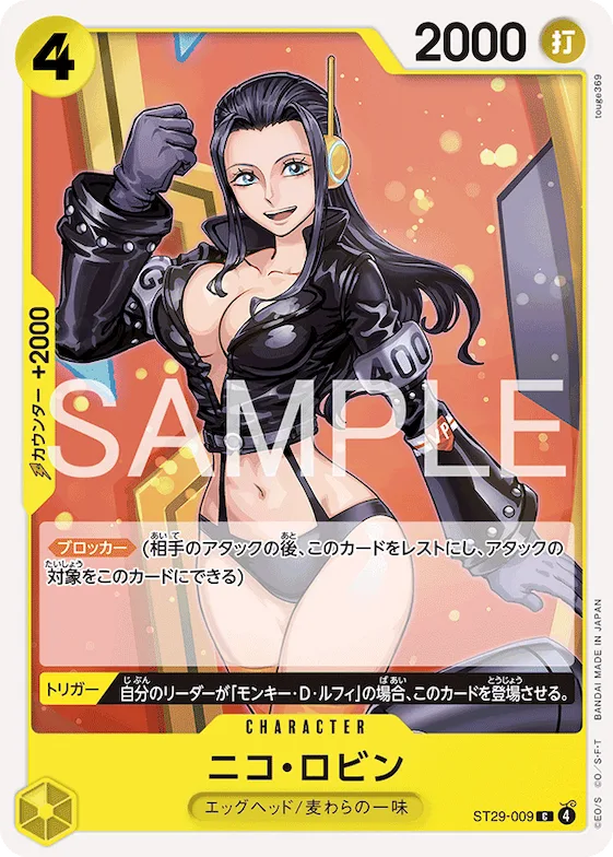 Nico Robin #st29-009 – Starter Deck 29: Egghead
