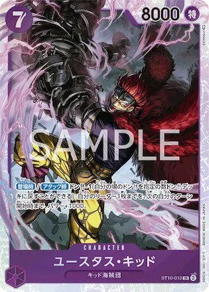 Eustass""Captain""Kid #st10-013 – Ultra Deck: The Three Captains