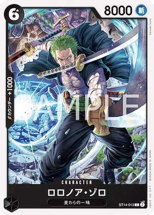 Roronoa Zoro #st14-013 – Starter Deck 14: 3D2Y