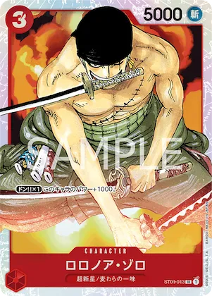Roronoa Zoro #st01-013 – Starter Deck 1: Straw Hat Crew