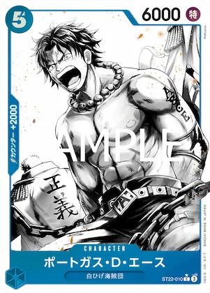 Portgas.D.Ace (Alternate Art) #st22-010_p1 – Starter Deck 22: Ace & Newgate