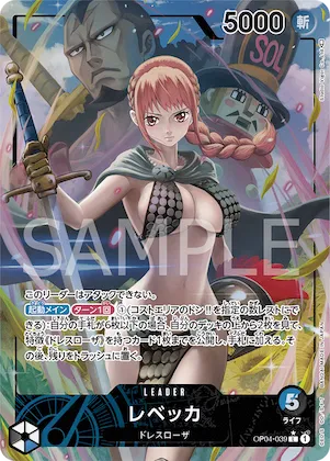 Rebecca (Alternate Art) #op04-039_p1 – Kingdoms of Intrigue
