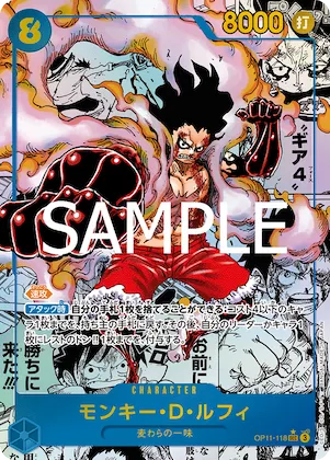 Monkey.D.Luffy (Alternate Art) #op11-118_p2 – A Fist of Divine Speed