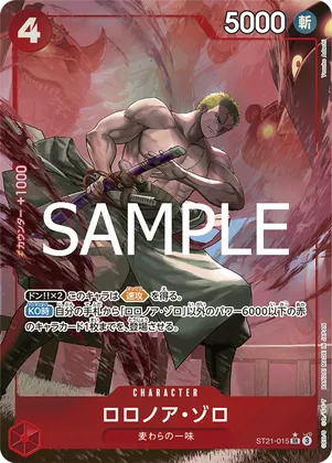 Roronoa Zoro (Alternate Art) #st21-015_p1 – Starter Deck EX: Gear 5