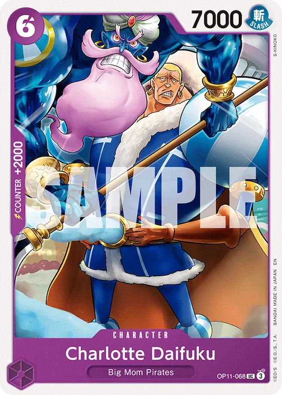 Charlotte Daifuku #op11-068 – Starter Deck 34: PURPLE Charlotte Katakuri