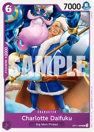 Charlotte Daifuku #op11-068 – Starter Deck 34: PURPLE Charlotte Katakuri