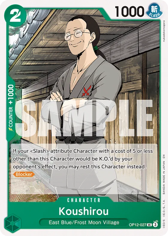 Koshiro op12-027 – ST32 – Starter Deck 32: GREEN Roronoa Zoro