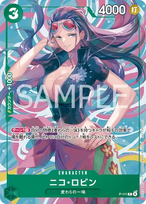 Nico Robin #p-111 – Promotion Cards