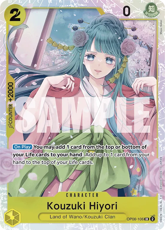 Kouzuki Hiyori #op6-106 – Premium Booster -The Best-