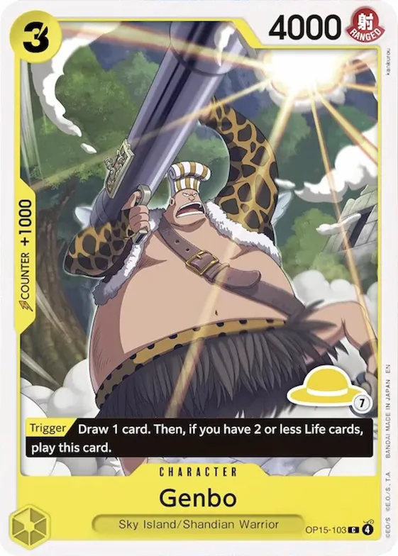 Genbo (Luffy Deck) #op15-103 – Set Sail Deck Set