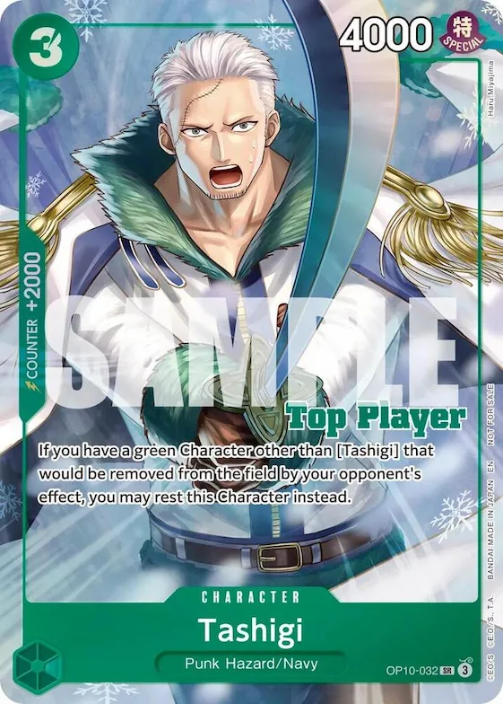 Tashigi (CS 26-27 Top Player Pack Vol. 1) #op10-032 – One Piece Promotion Cards