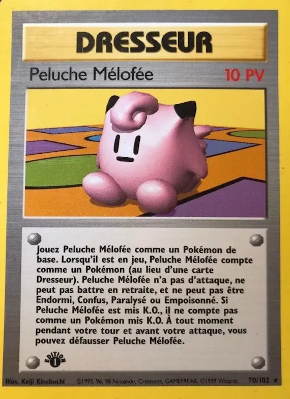 Peluche Mélofée 70 – Set de Base