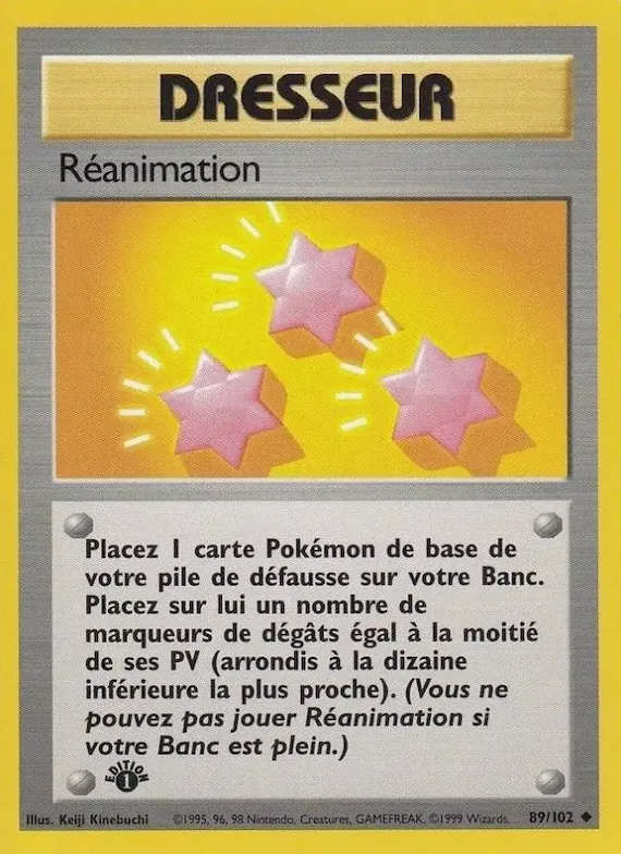 Réanimation 89 – Set de Base