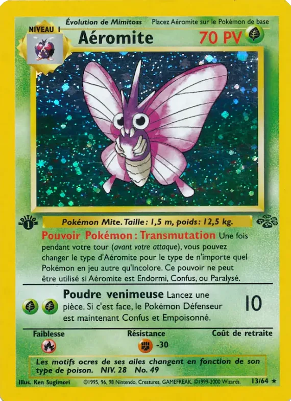 Aéromite 13 – Jungle