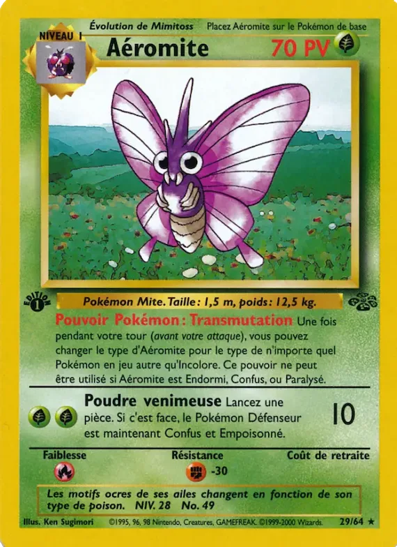 Aéromite 29 – Jungle
