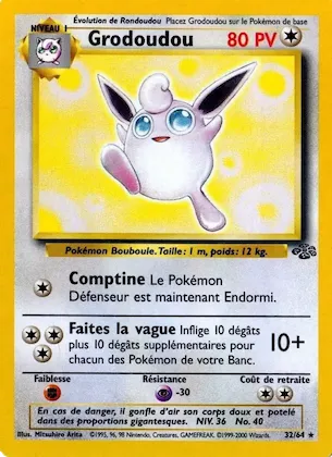 Grodoudou n° 32 – Jungle