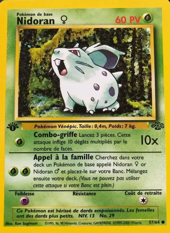 Nidoran ♀ 57 – Jungle