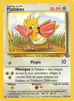 Piafabec n° 62 – Jungle