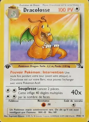 Dracolosse n° 19 – Fossile